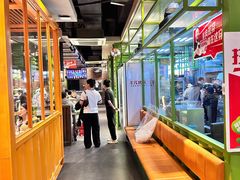 -丰茂烤串(建设街店)
