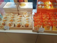 -好利来(城角街店)