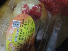 -权记百年老字号(牌坊街店)