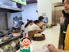-海汇源老烧麦店(东大街总店)