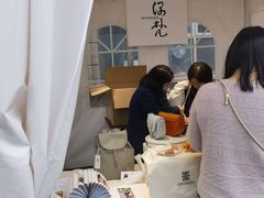 -河滨大楼
