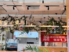 -嘉和一品粥(方庄店)