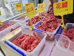 -李记鲜切牛肉自助火锅(紫薇花园店)