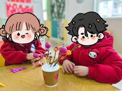 -苏州市姑苏区宝仁幼儿园