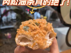 -小豆海棠(人民南路店)
