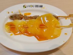 -I-YOU面缘·仁和新城店