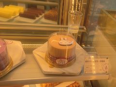 -GANSO元祖食品(西安含光路店)