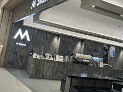 -M Stand(杭州萧山万象汇店)