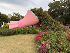 -海心沙亚运公园