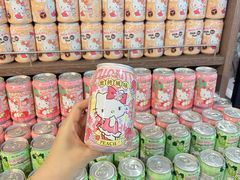 -Olé精品超市(海上世界店)