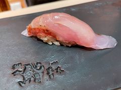 金目鲷-橼舍鮨青木