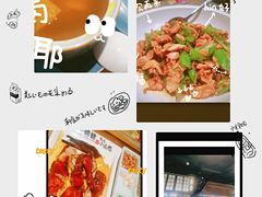 -茄子恰恰·新云南小炒(坪山益田店)