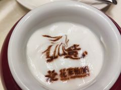 -花家八爷府(王府井·故宫店)