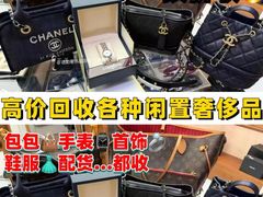 -天津万象城