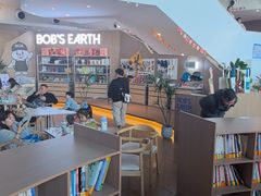 -抱抱地球咖啡馆(国家海洋博物馆店)