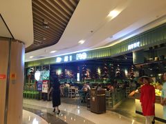 -吾悦广场(南京鼓楼店)