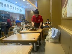 -米村拌饭(凯德和平广场店)