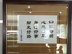 -毛毛春饼(尚志大街店)