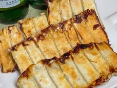 -奥华餐厅·老张记(台基厂店)