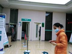 -广州仁爱天河医院体检中心