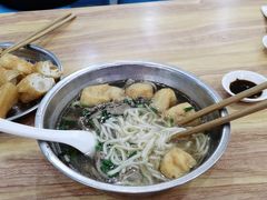 -福屿鲜捞小吃·捞化(福屿总店)