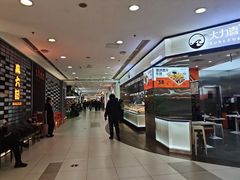 -凯德MALL(西直门店)