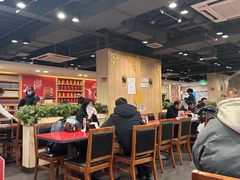 -宏状元现熬粥·京味菜(五棵松店)