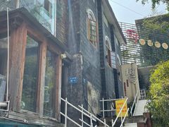 -树厨贵州菜(大十字店)