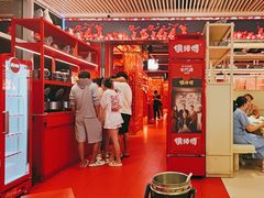 -侯师傅热炒店(印象城店)