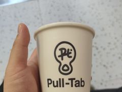 -Pull-Tab拉环咖啡(杭州市上城区来福士中心店)