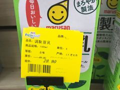 -花花卷卷·鲜食蛋糕(静安久光百货店)