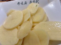 -厚味居炙子烤肉·清真(天桥南纬路店)