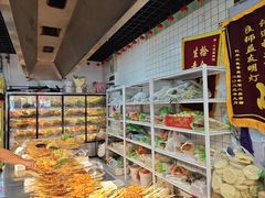 -大姐麻辣烫(莲宝中路店)