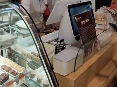-西村叔叔的店·面包·甜品·蛋糕(清河万象汇店)