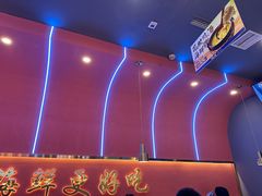 -大成海鲜烧烤·小龙虾(五角场店)