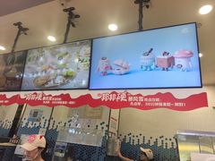 -DQ·蛋糕·冰淇淋(科华王府井店)