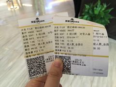 -英皇UA电影城(虹桥天地店)