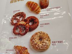 -炉边皮皮·烘焙甜品工厂店