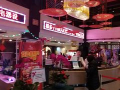 -龙达温泉生态城