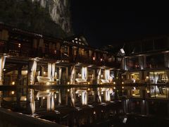 -大新明仕山庄