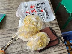 -吕家米皮