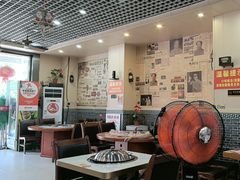 -70後铁锅炖(坡博总店)