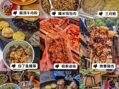 -肇兴侗寨