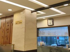-福云龙(黄河南大街店)