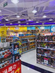 -玩具反斗城TOYSRUS(龙湖杭州西溪天街店)