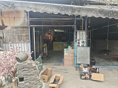 -小象钓虾·营地烧烤(洛溪店)