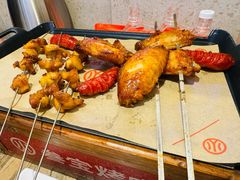-叁宝烤肉• 西安烧烤 领跑品牌(中海城店)