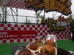 -万达广场(北京槐房店)