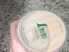 -1点点(东泰禾店)