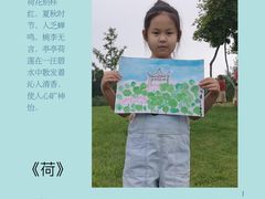 -斯玛特儿童美术中心(良乡店)